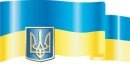 Вова Націоналіст фотография #12 (источник - https://vk.com/id102363994)
