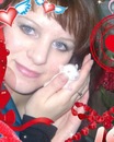 Фотография Ермоловой Елены