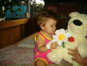 Фотография Беспаловой Кристины