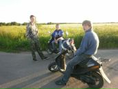 Фотография  