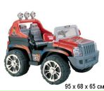 Руслан Дяків фотография #21 (источник - https://vk.com/id119007423)