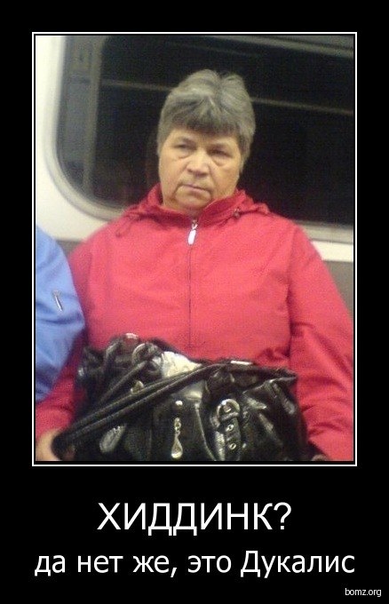 Дмитрий Ермолаев фотография #18