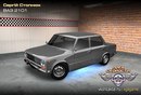 Сергій Стопнюк фотография #6 (источник - https://vk.com/id149187400)