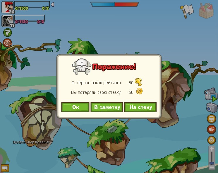 Максим Никитин фотография #2