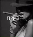 Фотография Чесноковой Кристины