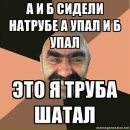 Фотография Смирнова Александра