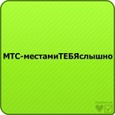 Паша Єзерський фотография #13 (источник - https://vk.com/id135159245)