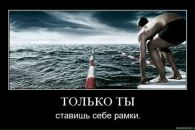 Дмитрий Стрелец фотография #11 (источник - https://vk.com/id2111822)