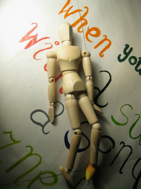 №9, Надя Рацкевич №9, Надя Рацкевич