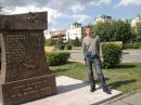 Фотография Кравченко Алексея