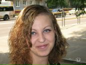 Фотография Ветровой Светланы