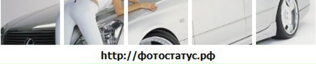 Андрій Івахів фотография #34 (источник - https://vk.com/id136989081)