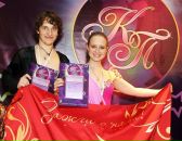 Фотография Ляхов Михаил