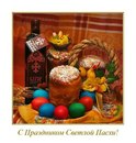 Ніна Яблонська фотография #20 (источник - https://vk.com/id164318764)