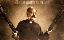 Фотография Скатова Кирилла