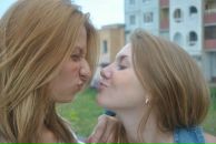Фотография Шишкиной Яны