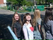 Фотография Гаськовой Марии