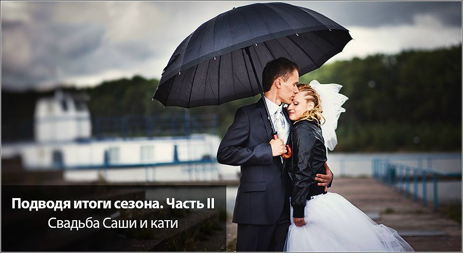 №14, Леонид Древило, Минск №14, Леонид Древило, Минск