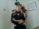 Фотография Д Кристины