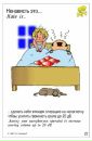 Дмитрий Каунов фотография #48 (источник - https://vk.com/id806155)