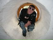 Фотография Примера Григория