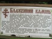 Світлана Шурпа фотография #41 (источник - https://vk.com/id57025609)
