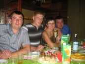 Фотография Нурлиной Светланы