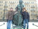 Фотография Федукова Евгения