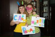 Фотография Кудюмовой Ани