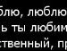 Аліна Карпенко фотография #34 (источник - https://vk.com/id116023377)