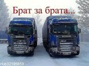 Вітя Янчук фотография #21 (источник - https://vk.com/id135667776)