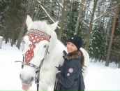 Фотография  