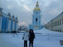 Іван Скірський фотография #28 (источник - https://vk.com/id124508866)