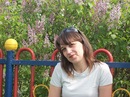 Фотография Ильиных Алёны