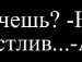 Іванна Ярославівна фотография #7 (источник - https://vk.com/id144633739)