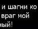 Вікторія Польова фотография #31 (источник - https://vk.com/id90118316)