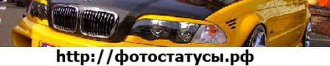 Славік Андрійчук фотография #26 (источник - https://vk.com/id78272929)