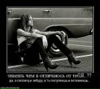 Фотография Шемельдиной Катюшки