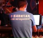 Фотография Родионова Михаила