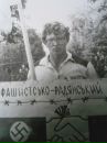 Андрій Олійник фотография #25 (источник - https://vk.com/id67245431)