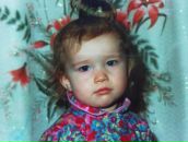 Фотография Новак Екатерины