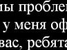 Соня Ріжок фотография #9 (источник - https://vk.com/id167451306)