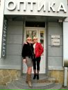 Наташа Українець фотография #29 (источник - https://vk.com/id148900357)