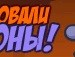 Міша Василькевич фотография #45 (источник - https://vk.com/id140176445)