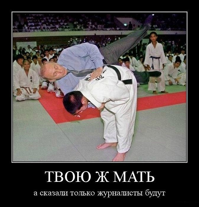 Дмитрий Гончаров фотография #11