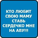 Бодя Чалий фотография #31 (источник - https://vk.com/id142072312)