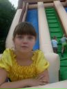 Ліза Найдьонова фотография #5 (источник - https://vk.com/id160109232)