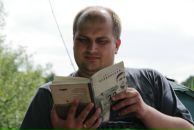 Фотография Кульги Дениса