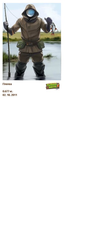 Влад Ляшук фотография #17