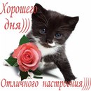 Олександра Кінах фотография #7 (источник - https://vk.com/id159386585)